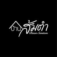 Baan Somtum Ekkamai