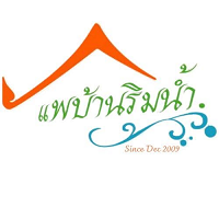 Pae Ban Rim Nam Lopburi